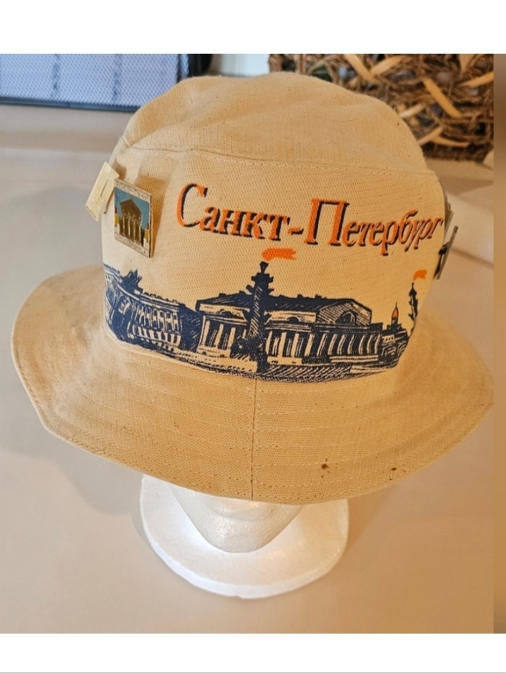 Tourist Hat